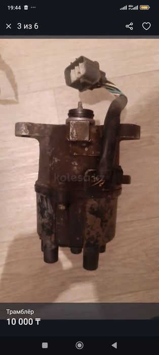 Трамблёр на   Хонда