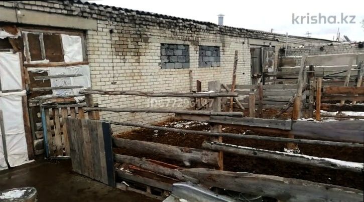 Продам крестьянской хозяйство