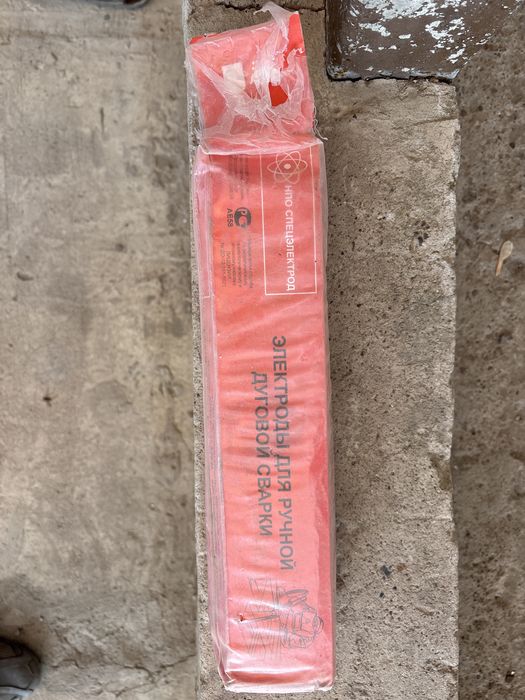 Электроды для электро сварки по алюминию