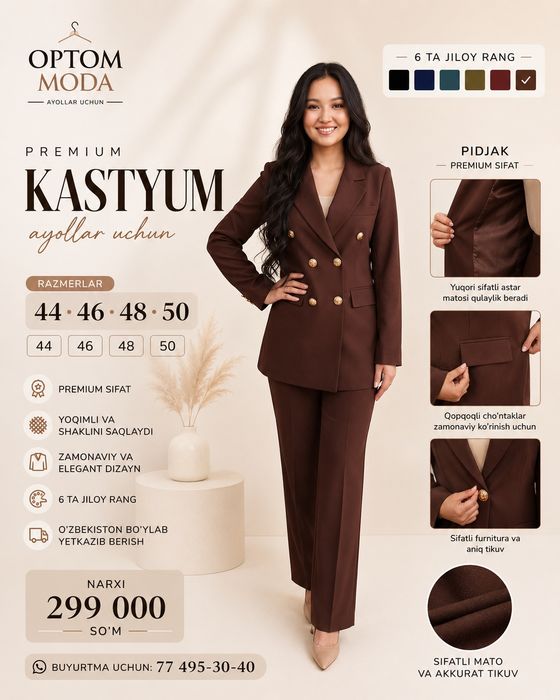 KOSTYUM SHIM | Ayollar uchun