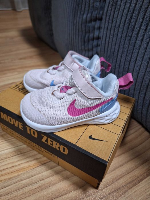 Детски маратонки