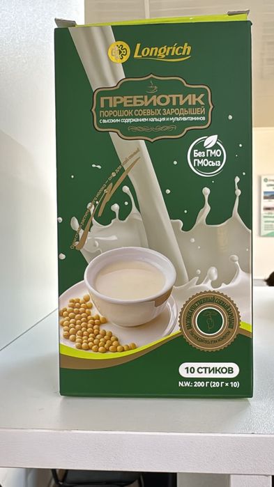 Longrich probiotics күнделікті рационға арналған