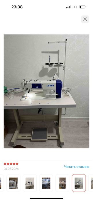 Продам промышленную машинку Jin