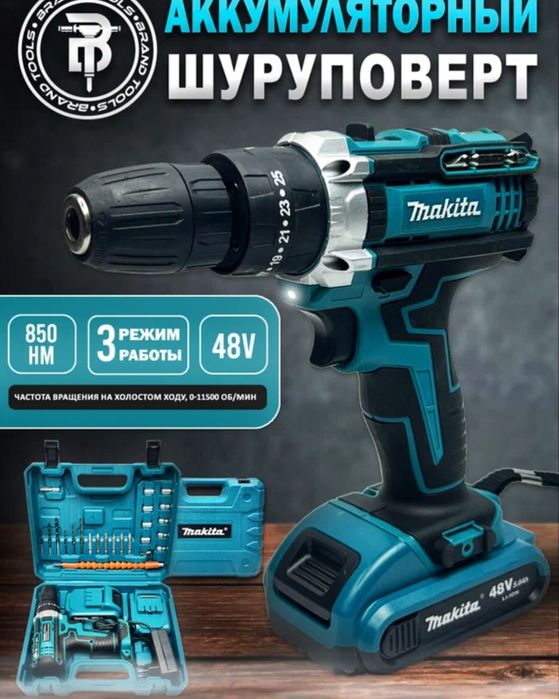 Akkumulyatorli shurupovert 48V, Bit to'plami 24 dona