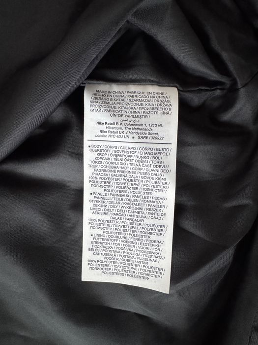 Jacheta neagra Jordan PSG marimea XL