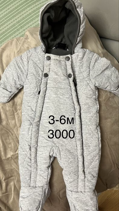 Детские вещи для малыша