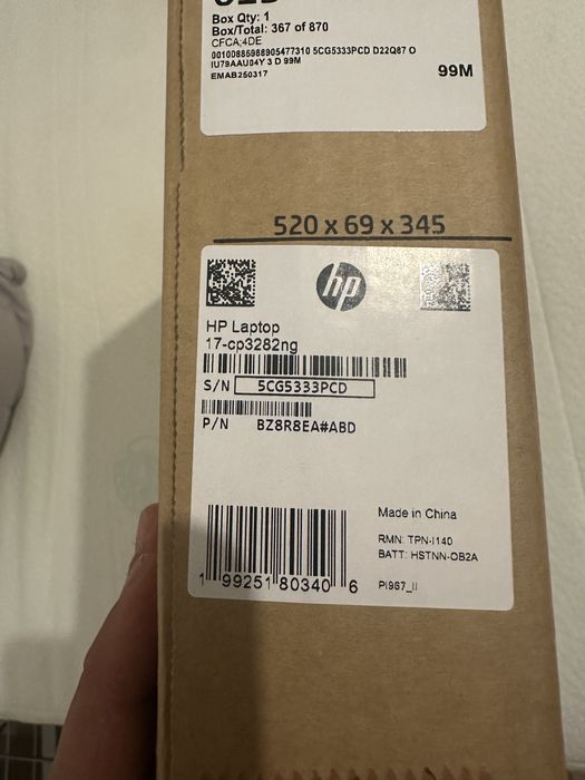 Laptop HP 17, 512GB, 16GB RAM SIGILAT