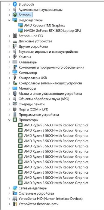 Lenovo ideapad gaming 3