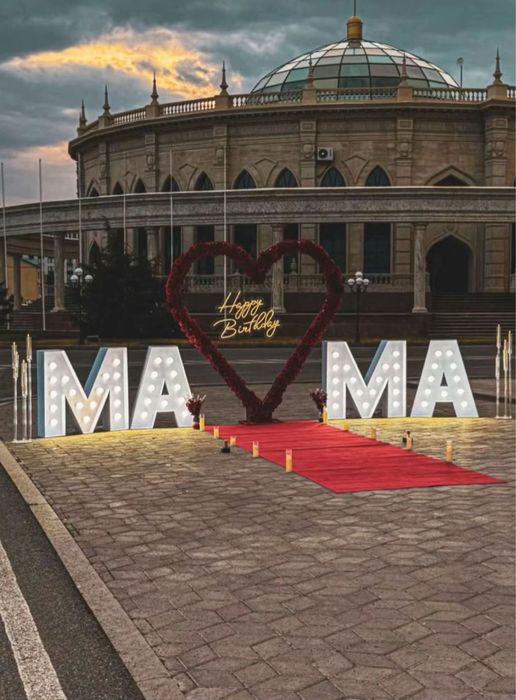 Продается готовый бизнес