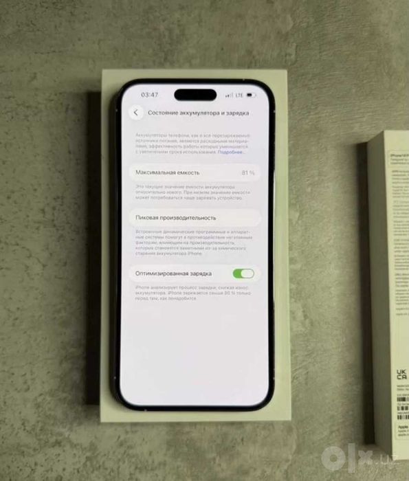 iPhone 14 Pro Max 256GB ideal holatda