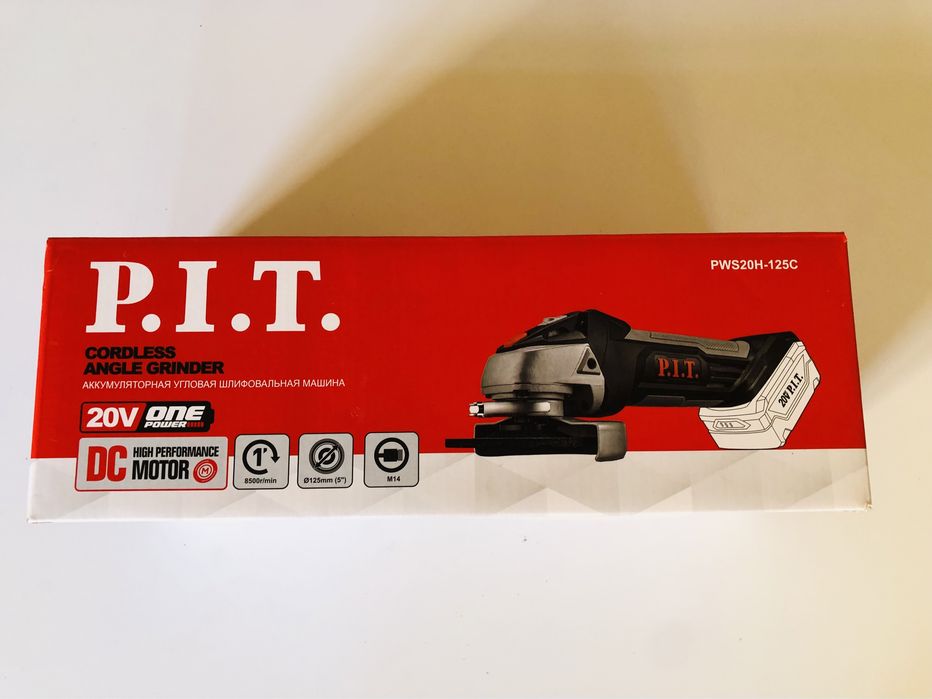 P.I.T Болгарка 125 мм
