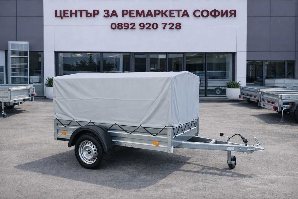 Туристическо ремарке с брезент и шпригли 2.10м x1.15м x 1.15м