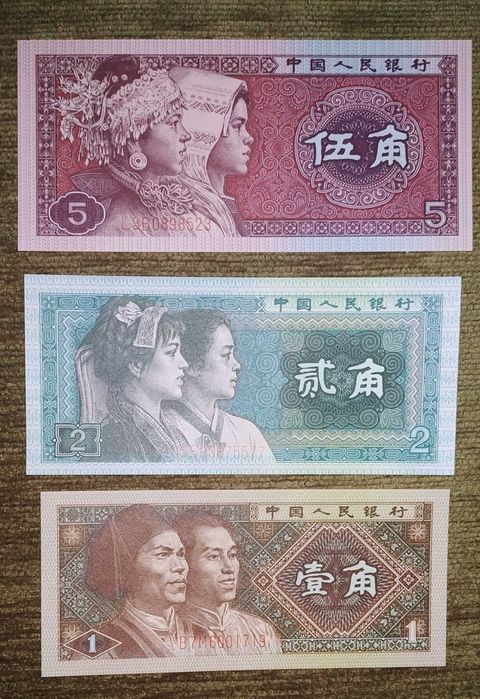Банкноты Китая (UNC)