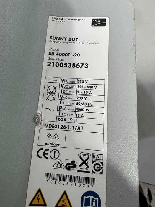 Инвертор соларен - Sunny Boy SB 4000TL-20
