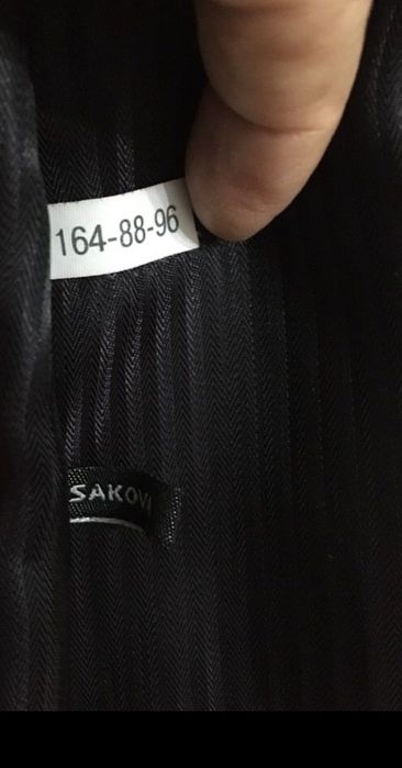 Элегантный кардиган "Шанель"