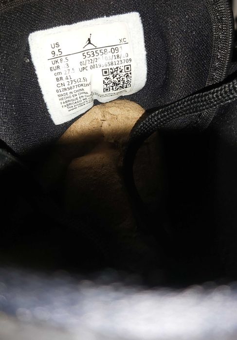 Jordan 1 Low Triple Black - Номер 43