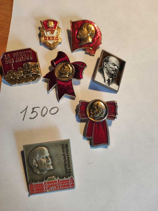 Значки железные СССР