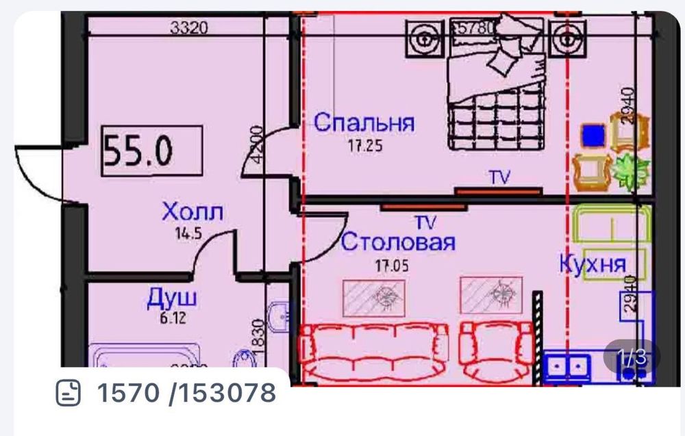 Продается квартира. 56м2. 2й этаж. Гагарина Авеню.