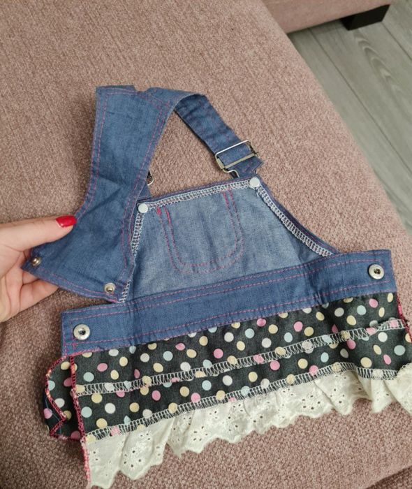 Rochita pentru catelusi, S