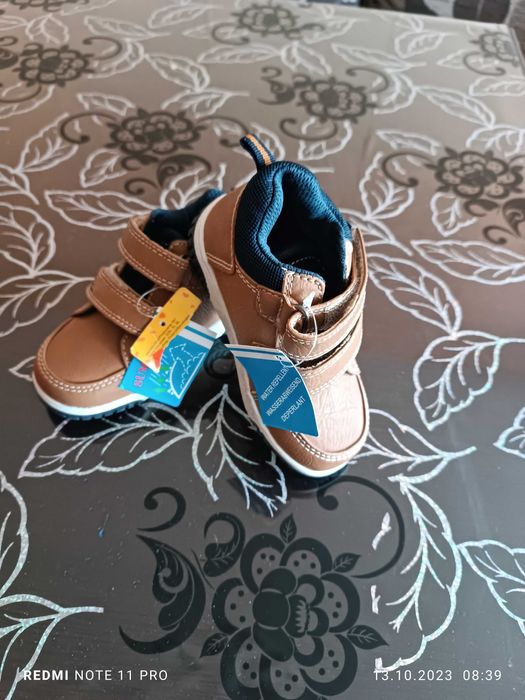 Детски маратонки