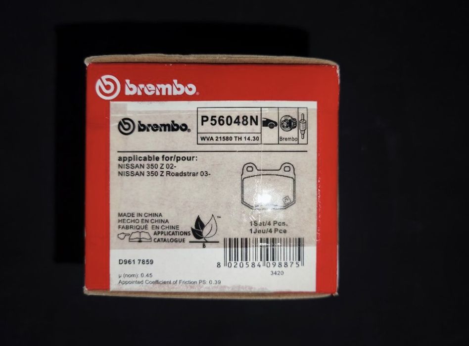 Колодки для Malibu 2,Epica,Nissan 350z,EBC Yellow Stuff