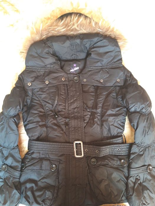 Дамско яке с пух