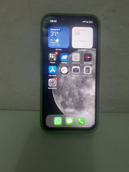 Apple Iphone 13
