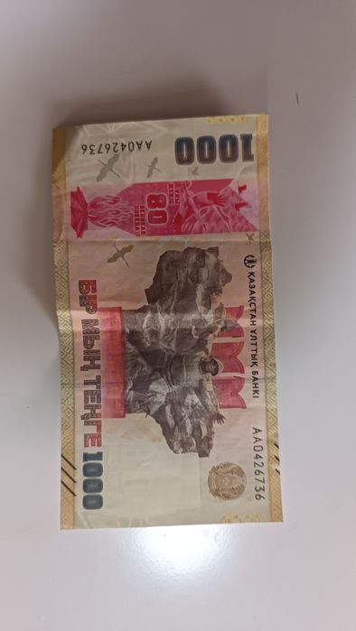 Продам юбилейная