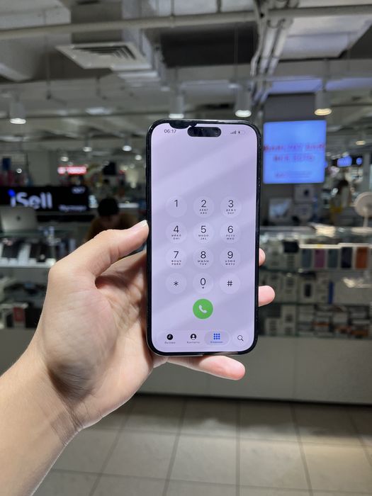 Iphone 15 pro