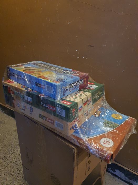 Настолни игри 4 броя