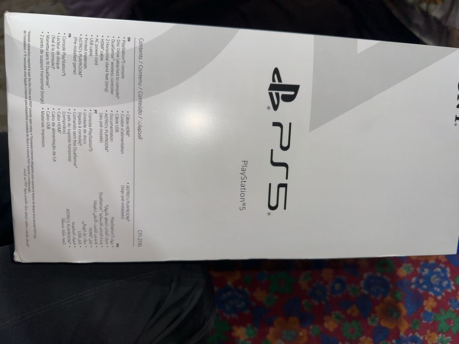 PlayStation 5/PS 5