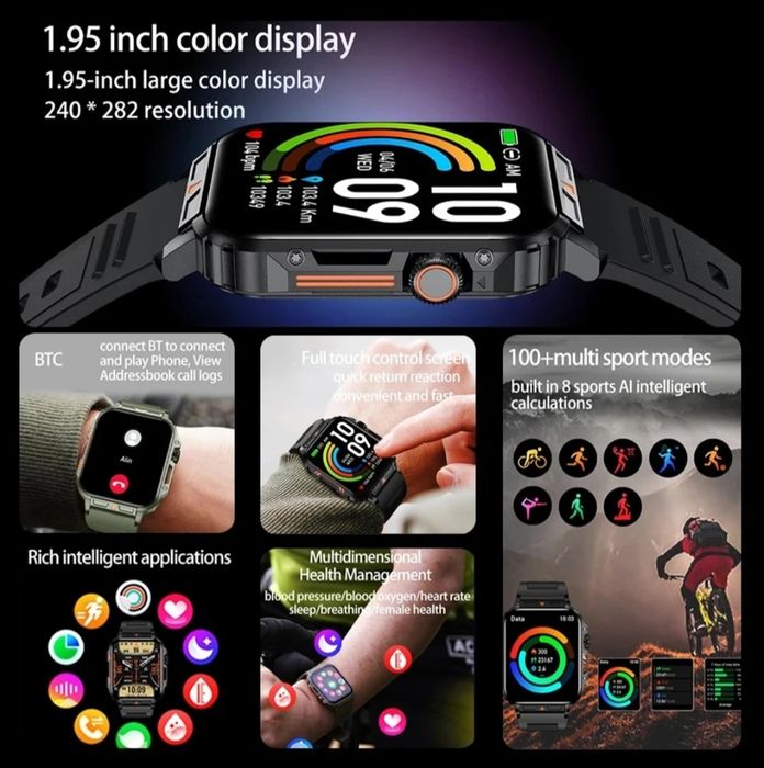 Смарт часовник + ПОДАРЪК протектор и безплатна доставка