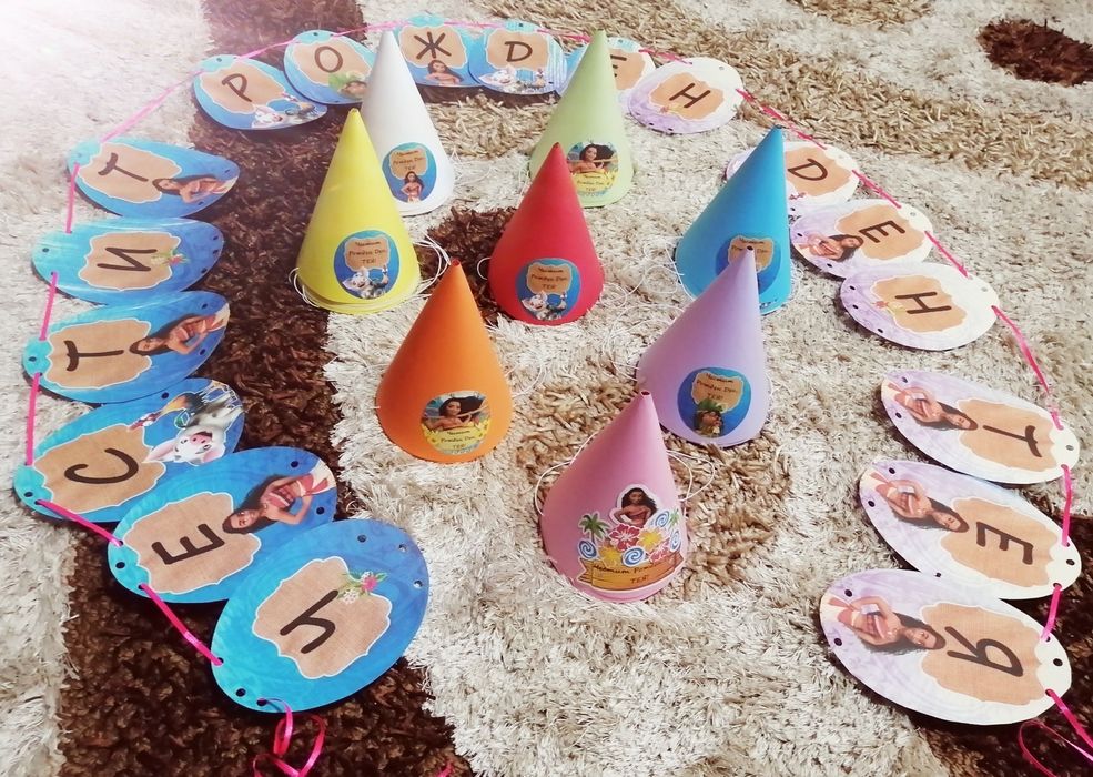 Бебешки подаръци