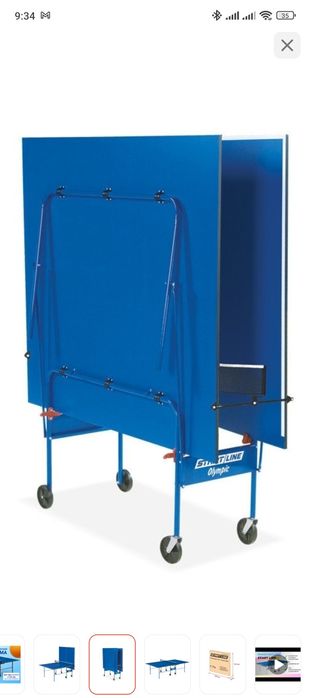 Стол для настольного тенниса