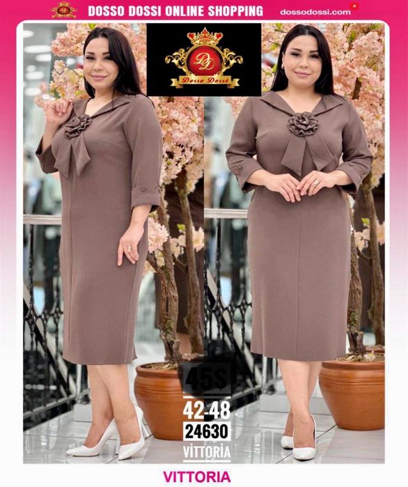 Вечернее платье, нарядные блузки