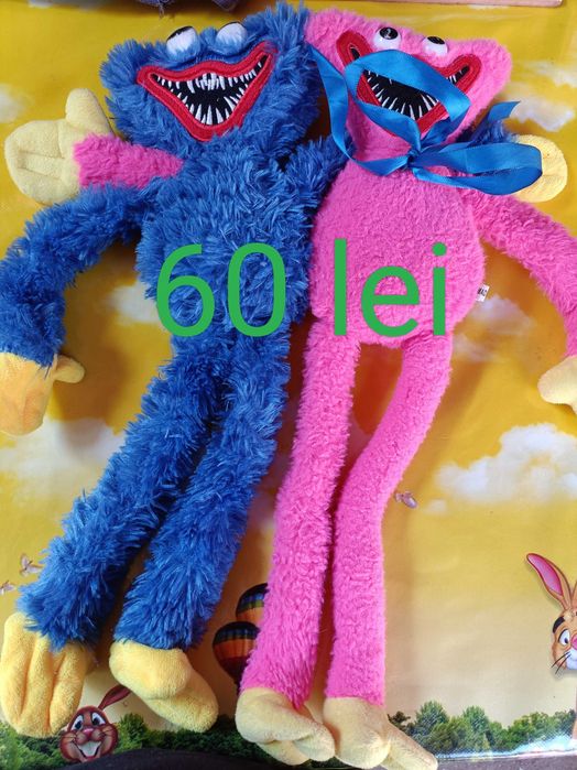 Huggy Wuggy Delux main image 1