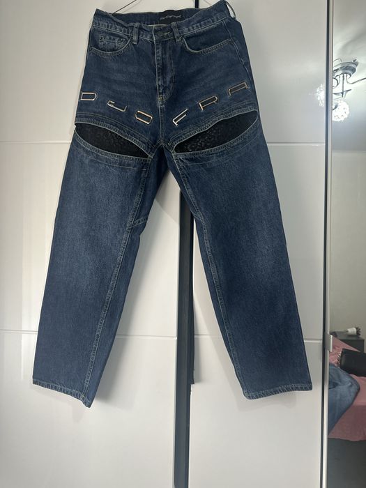 Дамски дънки Джофра