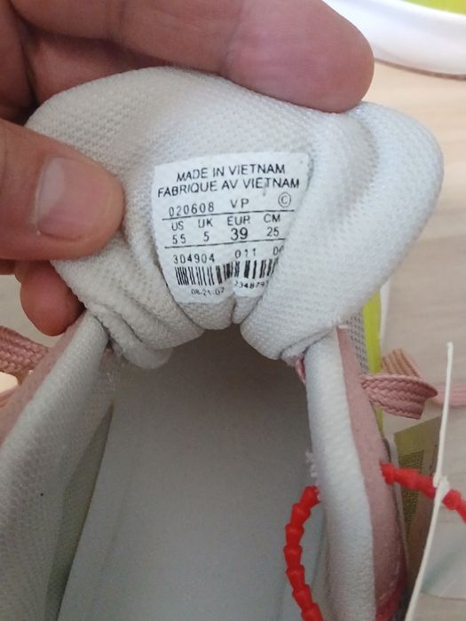 Маратонки PUMA Намаление