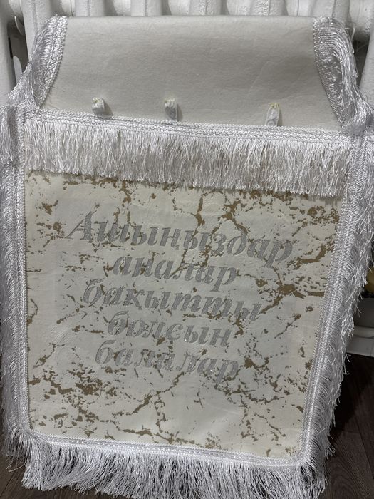 Продам коржын қалта