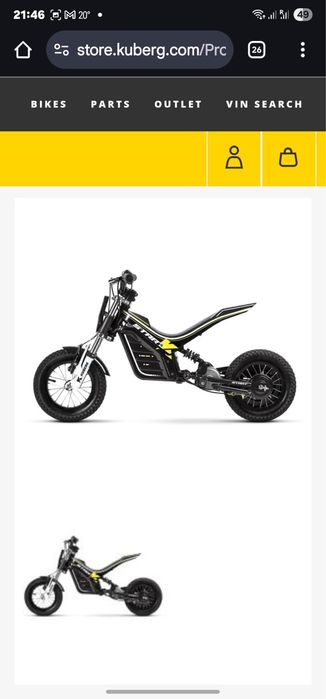 MotoCross electric Kuberg pentri copii cu varsta de 3-5 ani