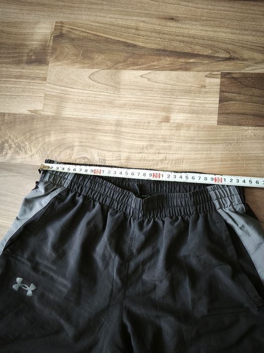 Къси панталони Under Armour