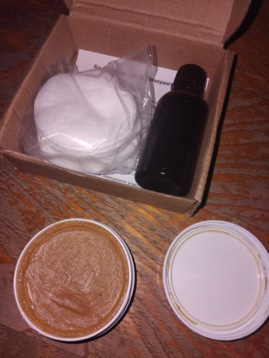 Мехлем за суха кожа