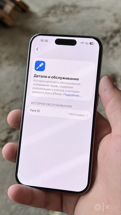Iphone 15 pro ideall