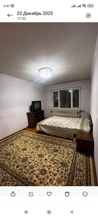 Ковры 2*3 для зала и комнаты