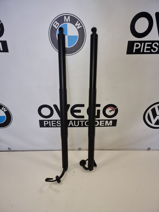 Amortizor haion electric BMW X6 G06 /cod-9482801/an-2018-2024 Original