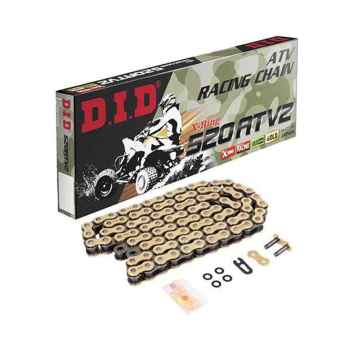 DID Веригa за Мотор – ТОП качество на отлични цени!