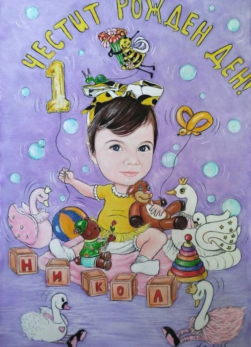 Ръчно рисувам карикатури със сух пастел по поръчка