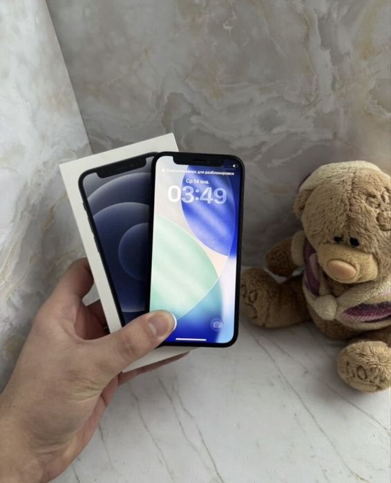 iPhone 12 Mini 128Gb с гарантией
