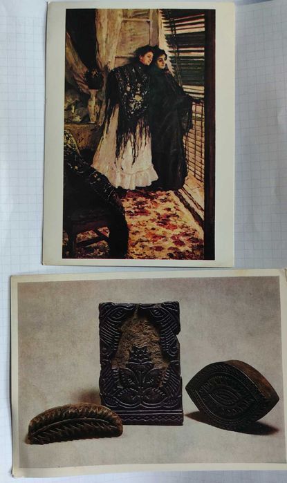 Колекция от 20 картички с руски картини, изд. 80-те