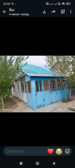 Продам дом на разборы в городе цена договорная